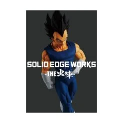 Banpresto Dragon Ball Z Solid Edge Works Vol.10 Vegeta -Negozio JapanWorld economico banpresto dragon ball z solid edge works vol10 vegeta 5