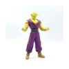 Banpresto DXF Dragon Ball Super Super Hero Piccolo