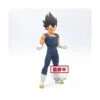 Banpresto DXF Dragon Ball Super Super Hero Vegeta