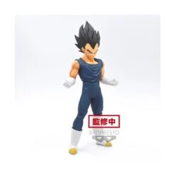 Banpresto DXF Dragon Ball Super Super Hero Vegeta