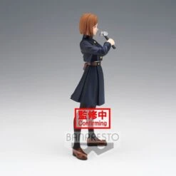Banpresto DXF Jujutsu Kaisen Jukon No Kata Nobara Kugisaki -Negozio JapanWorld economico banpresto dxf jujutsu kaisen jukon no kata nobara kugisaki 3