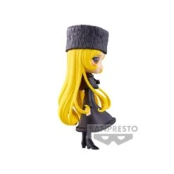 Banpresto Q Posket Galaxy Express 999 Maetel -Negozio JapanWorld economico banpresto q posket galaxy express 999 maetel 3
