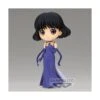 Banpresto Q Posket Sailor Moon Eternal Princess Saturn