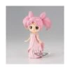 Banpresto Q Posket Sailor Moon Eternal Princess Usagi Small Lady Serenity