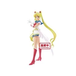 Banpresto Sailor Moon Eternal Glitter & Glamour Super Sailor Moon