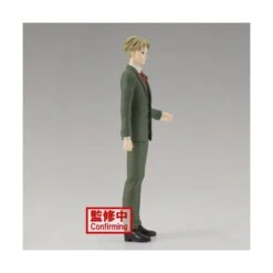 Banpresto Spy X Family Photo Figure Lloid Forger -Negozio JapanWorld economico banpresto spy x family photo figure lloid forger 7