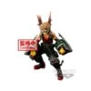 Banpresto Super Master Stars Piece Colosseum Modelling My Hero Academia Katsuki Bakugo Two Dimensions Version