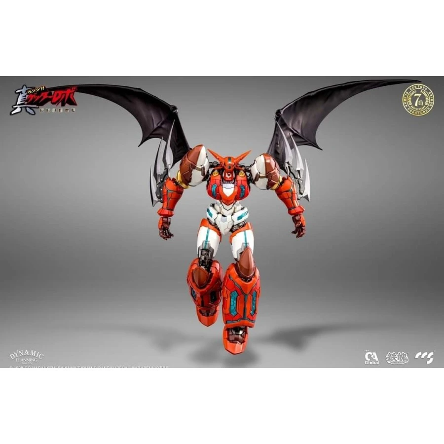 CCS Toys Climax Creatures Series Getter Robot The Last Day Shin Getter 1 4 CCS Toys Climax Creatures Series Getter Robot The Last Day Shin Getter 1 - immagine 4