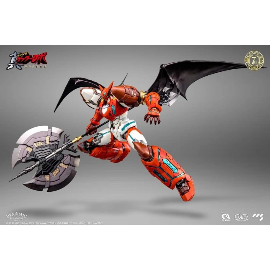 CCS Toys Climax Creatures Series Getter Robot The Last Day Shin Getter 1 5 CCS Toys Climax Creatures Series Getter Robot The Last Day Shin Getter 1 - immagine 5