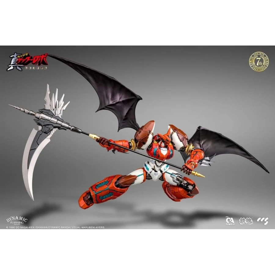 CCS Toys Climax Creatures Series Getter Robot The Last Day Shin Getter 1 7 CCS Toys Climax Creatures Series Getter Robot The Last Day Shin Getter 1 - immagine 7