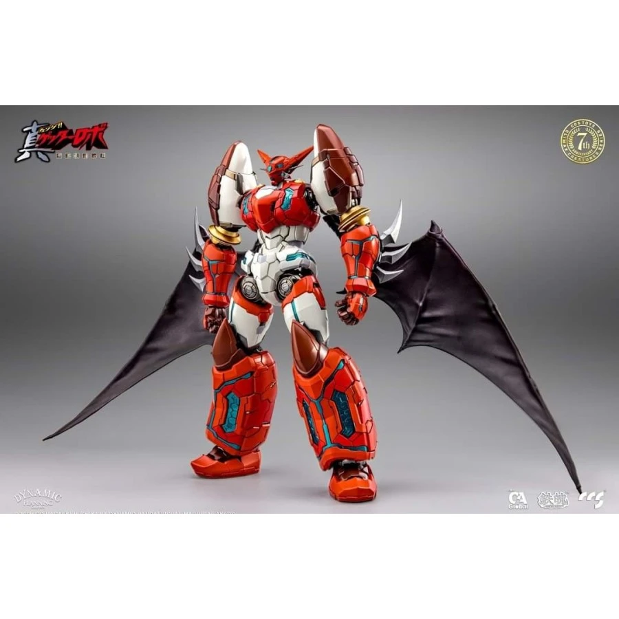CCS Toys Climax Creatures Series Getter Robot The Last Day Shin Getter 1 1 CCS Toys Climax Creatures Series Getter Robot The Last Day Shin Getter 1