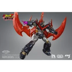 CCS Toys Climax Creatures Series Shin Mazinger Zero VS Great General Of Darkness Great Mazinkaiser -Negozio JapanWorld economico ccs toys climax creatures series shin mazinger zero vs great general of darkness great mazinkaiser 7