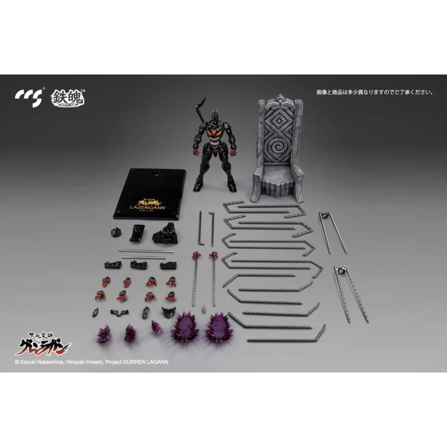 CCS Toys Climax Creatures Series Tengen Toppa Gurren Lagann Lazengann 15 CCS Toys Climax Creatures Series Tengen Toppa Gurren Lagann Lazengann - immagine 15