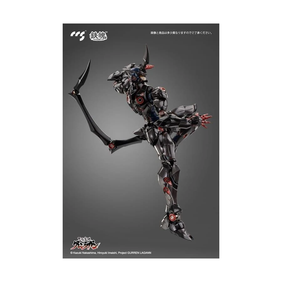 CCS Toys Climax Creatures Series Tengen Toppa Gurren Lagann Lazengann 8 CCS Toys Climax Creatures Series Tengen Toppa Gurren Lagann Lazengann - immagine 8