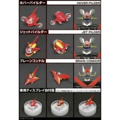 Evolution Toy Future Quest Metal Action Pilder Set -Negozio JapanWorld economico evolution toy future quest metal action pilder set 8
