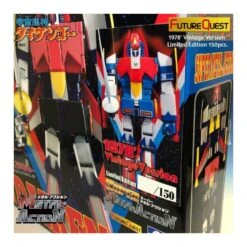 Evolution Toy Future Quest Super Metal Action Uchu Majin Daikengo 1978 Vintage Version -Negozio JapanWorld economico evolution toy future quest super metal action uchu majin daikengo 1978 vintage version 10
