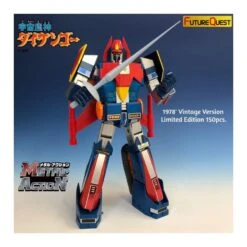 Evolution Toy Future Quest Super Metal Action Uchu Majin Daikengo 1978 Vintage Version -Negozio JapanWorld economico evolution toy future quest super metal action uchu majin daikengo 1978 vintage version 2