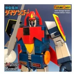 Evolution Toy Future Quest Super Metal Action Uchu Majin Daikengo 1978 Vintage Version -Negozio JapanWorld economico evolution toy future quest super metal action uchu majin daikengo 1978 vintage version 3