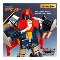 Evolution Toy Future Quest Super Metal Action Uchu Majin Daikengo 1978 Vintage Version -Negozio JapanWorld economico evolution toy future quest super metal action uchu majin daikengo 1978 vintage version 4
