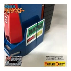 Evolution Toy Future Quest Super Metal Action Uchu Majin Daikengo 1978 Vintage Version -Negozio JapanWorld economico evolution toy future quest super metal action uchu majin daikengo 1978 vintage version 7
