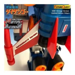 Evolution Toy Future Quest Super Metal Action Uchu Majin Daikengo 1978 Vintage Version -Negozio JapanWorld economico evolution toy future quest super metal action uchu majin daikengo 1978 vintage version 8