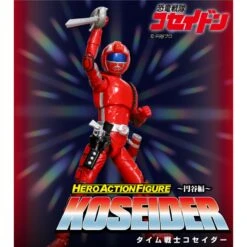 Evolution Toy Hero Action Figure Dinosaur War Koseidon Human Cannon Time Warrior Koseider -Negozio JapanWorld economico evolution toy hero action figure dinosaur war koseidon human cannon time warrior koseider 9