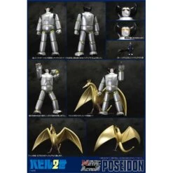 Evolution Toy Future Quest Metal Action Babil Nisei Poseidon -Negozio JapanWorld economico evolution toy metal action babil nisei poseidon 7