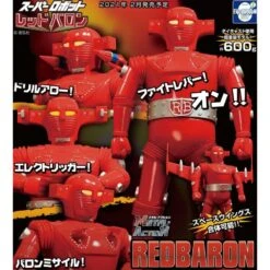 Evolution Toy Metal Action Super Robot Red Baron