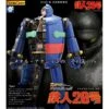 Evolution Toy Super Metal Action Tetsujin 28