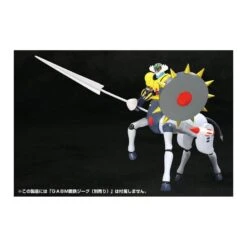 Future Quest Grand Action Big Size Model Kotetsu Jeeg & Pantheroid & Marine Parts 29 Future Quest Grand Action Big Size Model Kotetsu Jeeg & Pantheroid & Marine Parts -Negozio JapanWorld economico future quest grand action big size model kotetsu jeeg pantheroid marine parts 11