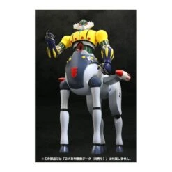 Future Quest Grand Action Big Size Model Kotetsu Jeeg & Pantheroid & Marine Parts 26 Future Quest Grand Action Big Size Model Kotetsu Jeeg & Pantheroid & Marine Parts -Negozio JapanWorld economico future quest grand action big size model kotetsu jeeg pantheroid marine parts 8