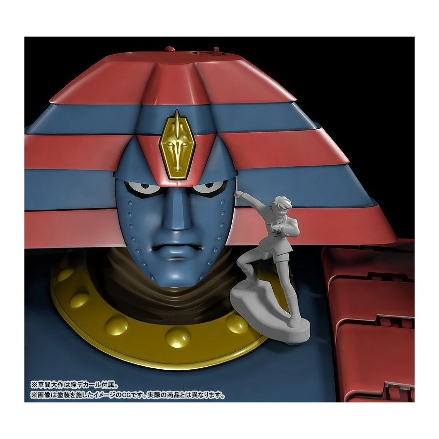 Good Smile Company Moderoid Giant Robot The Day The Earth Stood Still Ver. 8 Good Smile Company Moderoid Giant Robot The Day The Earth Stood Still Ver. - immagine 8