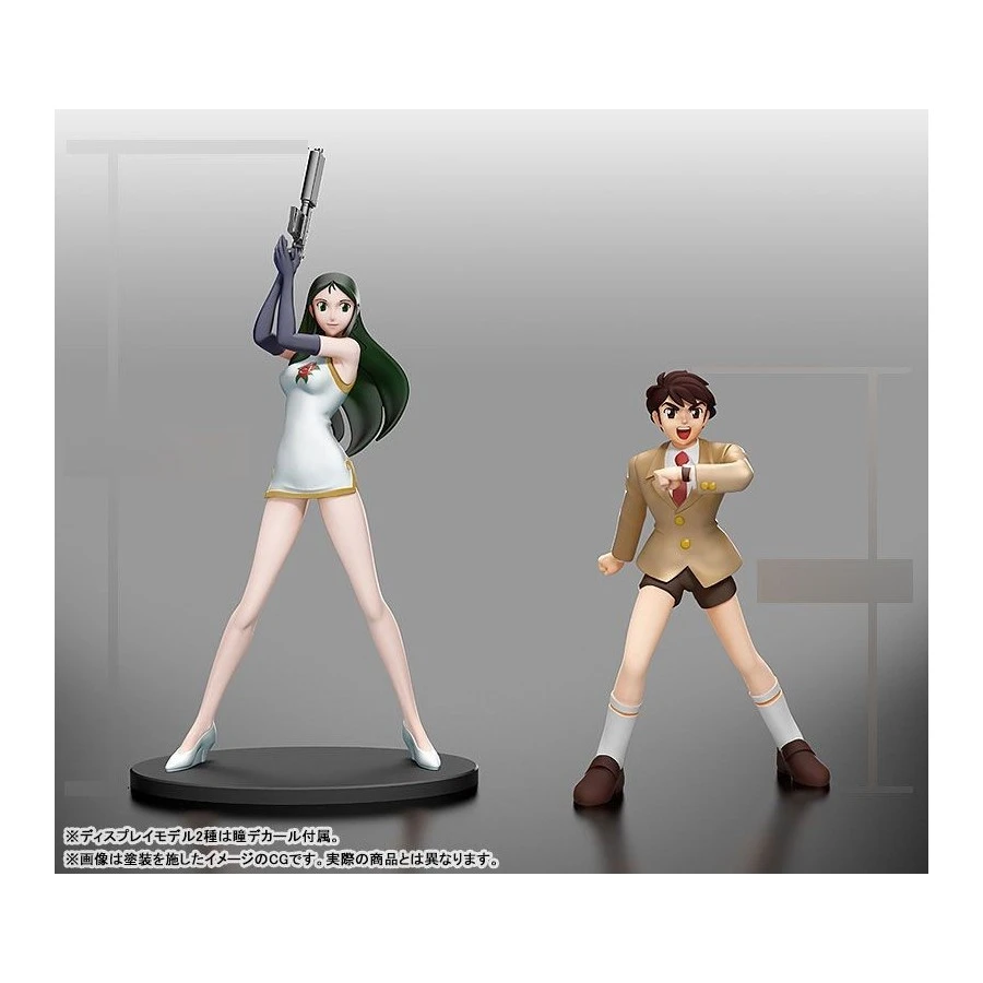 Good Smile Company Moderoid Giant Robot The Day The Earth Stood Still Ver. 9 Good Smile Company Moderoid Giant Robot The Day The Earth Stood Still Ver. - immagine 9