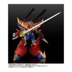 Good Smile Company Moderoid Gravion Zwei Sol Sigma Gravion -Negozio JapanWorld economico good smile company moderoid gravion zwei sol sigma gravion 3