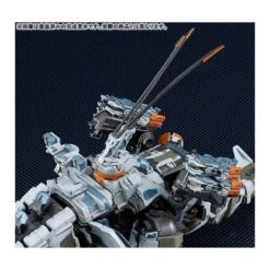 Good Smile Company Moderoid Horizon Forbidden West Thunderjaw -Negozio JapanWorld economico good smile company moderoid horizon forbidden west thunderjaw 5