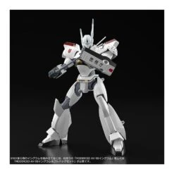 Good Smile Company Moderoid Patlabor AV-98 Ingram Reactive Armor 19 Good Smile Company Moderoid Patlabor AV-98 Ingram Reactive Armor -Negozio JapanWorld economico good smile company moderoid patlabor av 98 ingram reactive armor 9