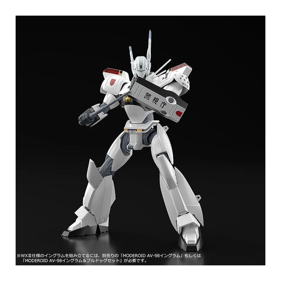 Good Smile Company Moderoid Patlabor AV-98 Ingram Reactive Armor 10 Good Smile Company Moderoid Patlabor AV-98 Ingram Reactive Armor - immagine 10