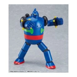 Good Smile Company Moderoid Tetsujin 28 -Negozio JapanWorld economico good smile company moderoid tetsujin 28 4