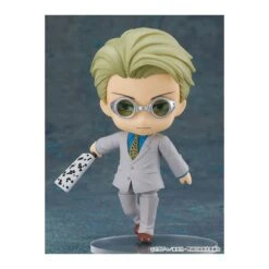Good Smile Company Nendoroid Jujutsu Kaisen Kento Nanami