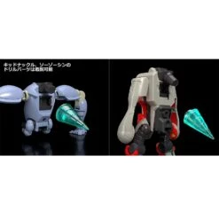 Good Smile Company The Gattai Infinite Combining Gurren Dan Lagann 26 Good Smile Company The Gattai Infinite Combining Gurren Dan Lagann -Negozio JapanWorld economico good smile company the gattai infinite combining gurren dan lagann 12