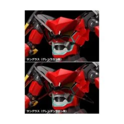 Good Smile Company The Gattai Infinite Combining Gurren Dan Lagann 23 Good Smile Company The Gattai Infinite Combining Gurren Dan Lagann -Negozio JapanWorld economico good smile company the gattai infinite combining gurren dan lagann 9