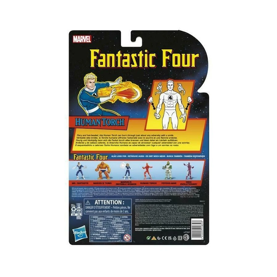 Hasbro Marvel Legends Fantastic Four Human Torch 8 Hasbro Marvel Legends Fantastic Four Human Torch - immagine 8