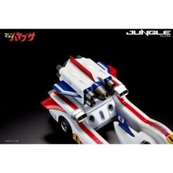 Jungle Machine Hayabusa -Negozio JapanWorld economico jungle machine hayabusa 10