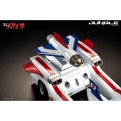 Jungle Machine Hayabusa -Negozio JapanWorld economico jungle machine hayabusa 13
