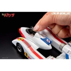 Jungle Machine Hayabusa -Negozio JapanWorld economico jungle machine hayabusa 15