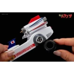 Jungle Machine Hayabusa -Negozio JapanWorld economico jungle machine hayabusa 17