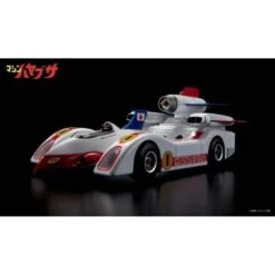 Jungle Machine Hayabusa -Negozio JapanWorld economico jungle machine hayabusa 5