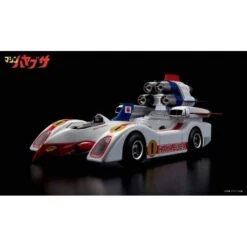 Jungle Machine Hayabusa -Negozio JapanWorld economico jungle machine hayabusa 7