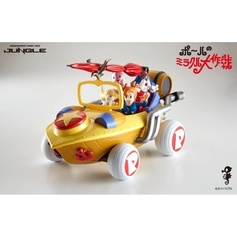 Jungle Miracle Car 2 Jungle Miracle Car - immagine 2