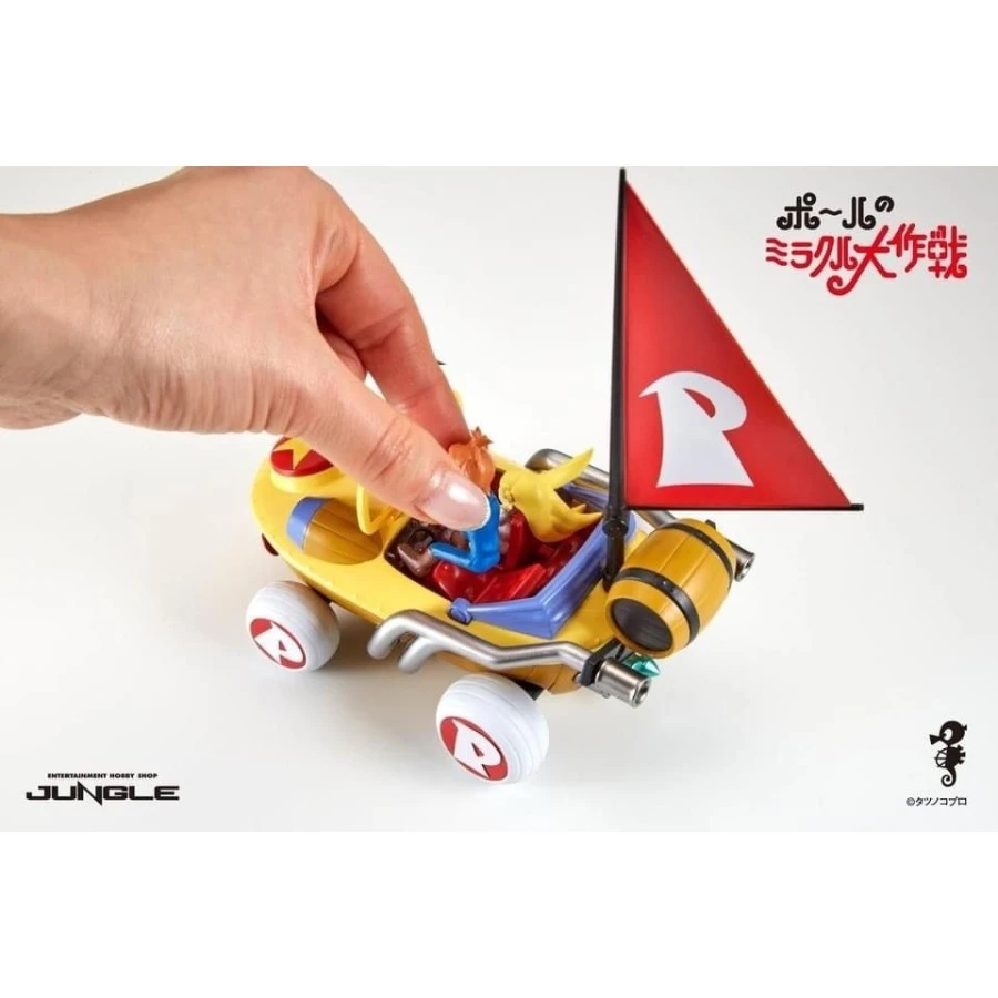 Jungle Miracle Car 4 Jungle Miracle Car - immagine 4